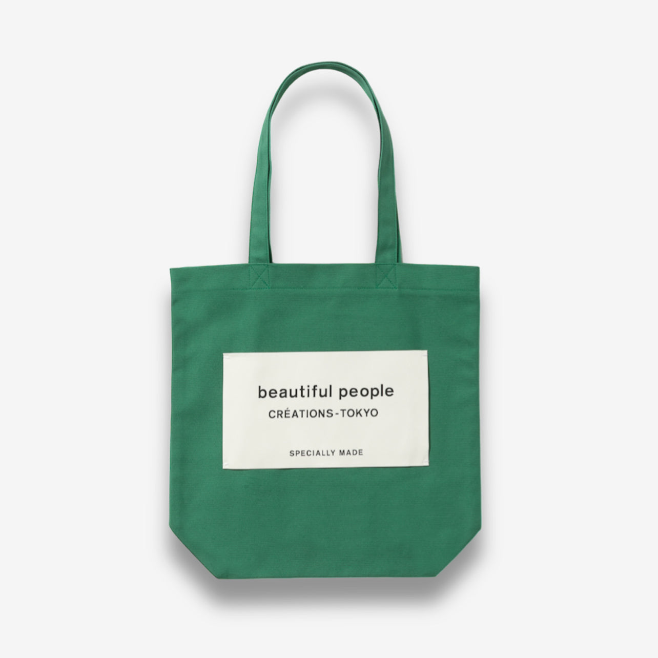 beautiful people （ビューティフルピープル）/ SDGs name tag tote bag (ネーム トートバッグ) / グリーン