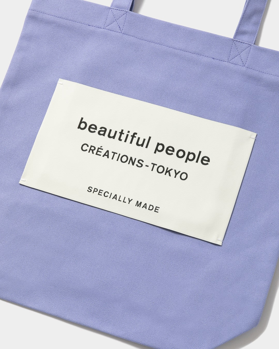 beautiful people （ビューティフルピープル）/ SDGs name tag tote bag (ネーム トートバッグ) / パープル