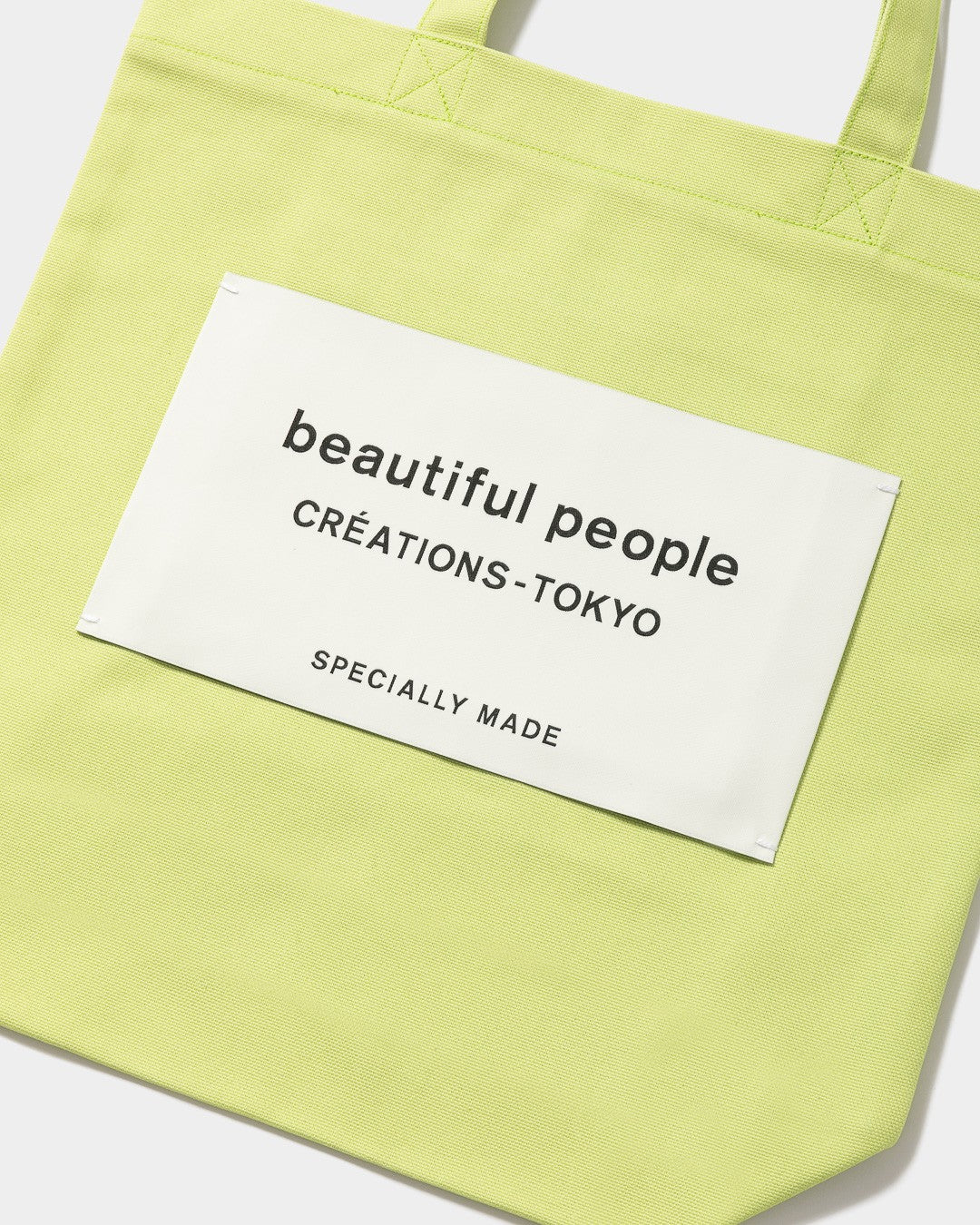 beautiful people （ビューティフルピープル）/ SDGs name tag tote bag (ネーム トートバッグ) / イエローグリーン