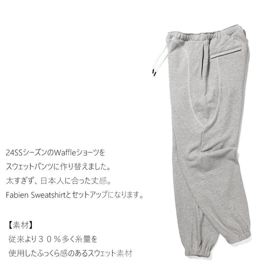 cabaret poval キャバレー ポバール Fabien Sweatpants  ファビアン スウェットパンツ  made in japan 日本製 グレー