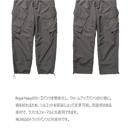 cabaret poval キャバレー ポバール Track Cargo Pants  トラックカーゴパンツ  made in japan 日本製  グレー