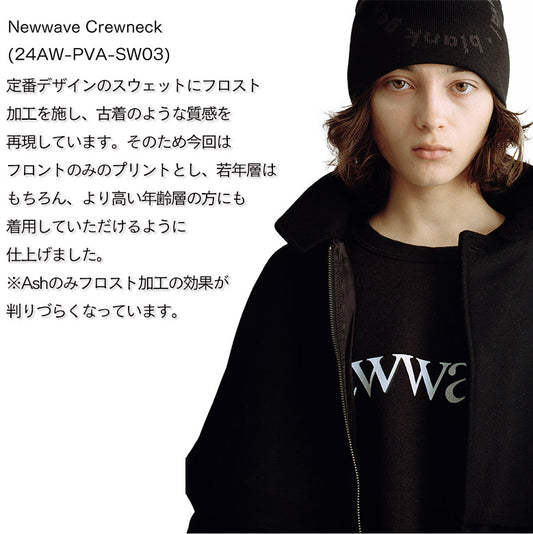 cabaret poval キャバレー ポバール Newwave Crewneck ニューウェーブ クルーネック ネイビー