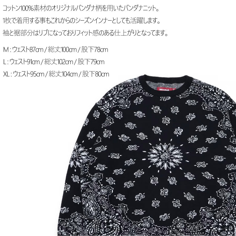 HIDE AND SEEK (ハイドアンドシーク)Bandanna Sweater(24aw) バンダナセーター ブラック