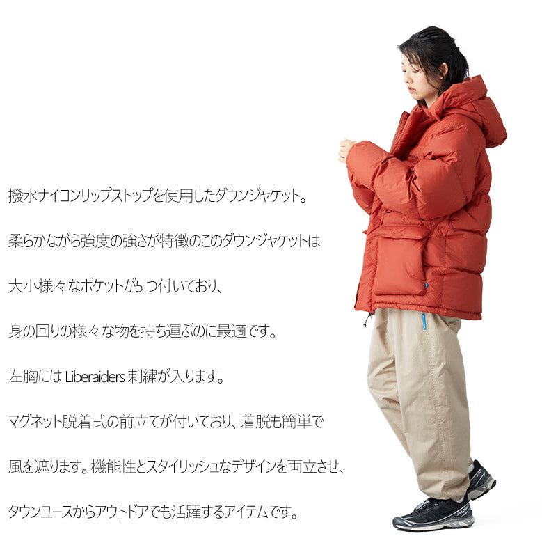 Liberaiders (リベレイダース) 24 F/W EXPLORER ダウンジャケット 78001 レッド