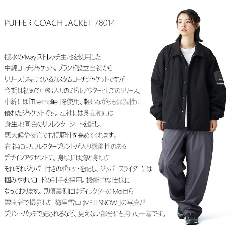 Liberaiders (リベレイダース) 24 F/W  パファーコーチジャケット PUFFER COACH JACKET 78014 ブラック