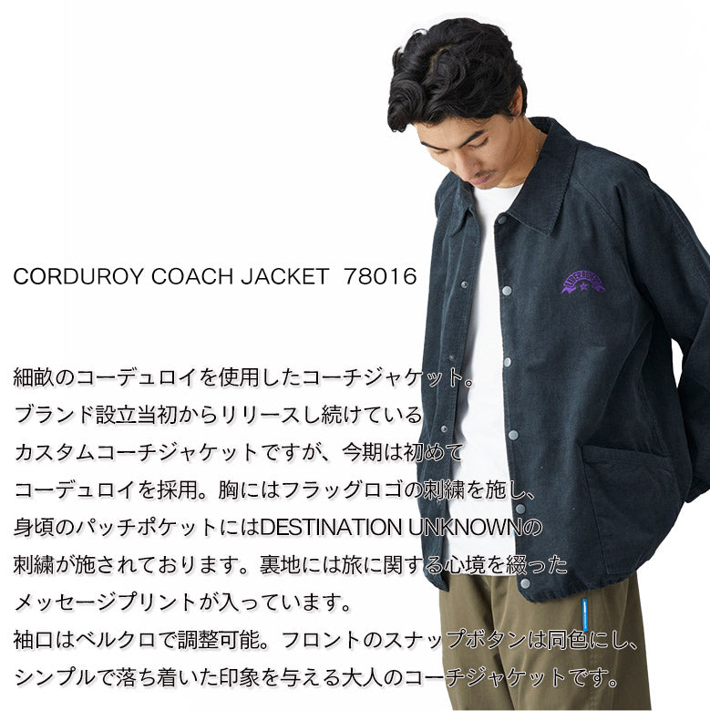 Liberaiders (リベレイダース) 24 F/W コーデュロイ コーチジャケット CORDUROY COACH JACKET  78016 グレー