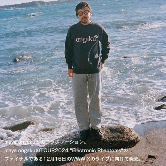 cabaret poval キャバレー ポバール maya ongaku crewneck sweatshirt マヤ音楽トレーナー ネイビー