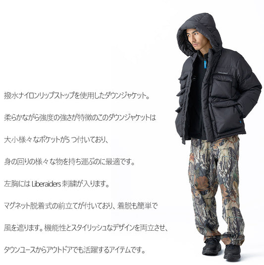 Liberaiders (リベレイダース) 24 F/W EXPLORER ダウンジャケット 78001 ブラック