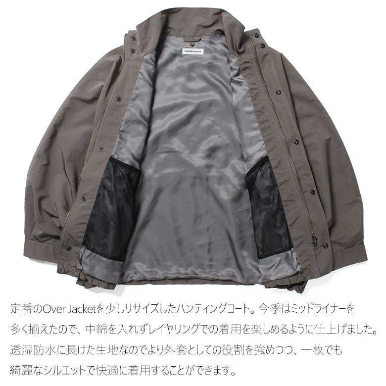 cabaret poval キャバレー ポバール Hunting Over Jacket ハンティングオーバージャケット  made in japan 日本製  グレー