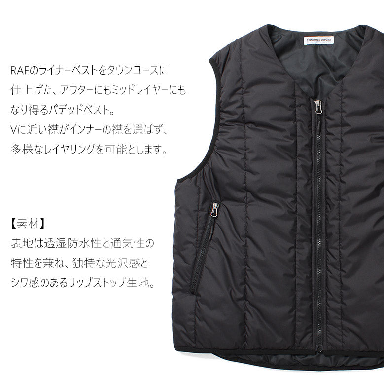 cabaret poval キャバレー ポバール Aircrew Puff Vest  エアクルーパフベスト  made in japan 日本製 ブラック