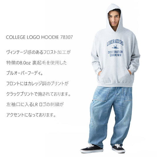 Liberaiders (リベレイダース) 24 F/W カレッジロゴ フーディー COLLEGE LOGO HOODIE 78307 グレー