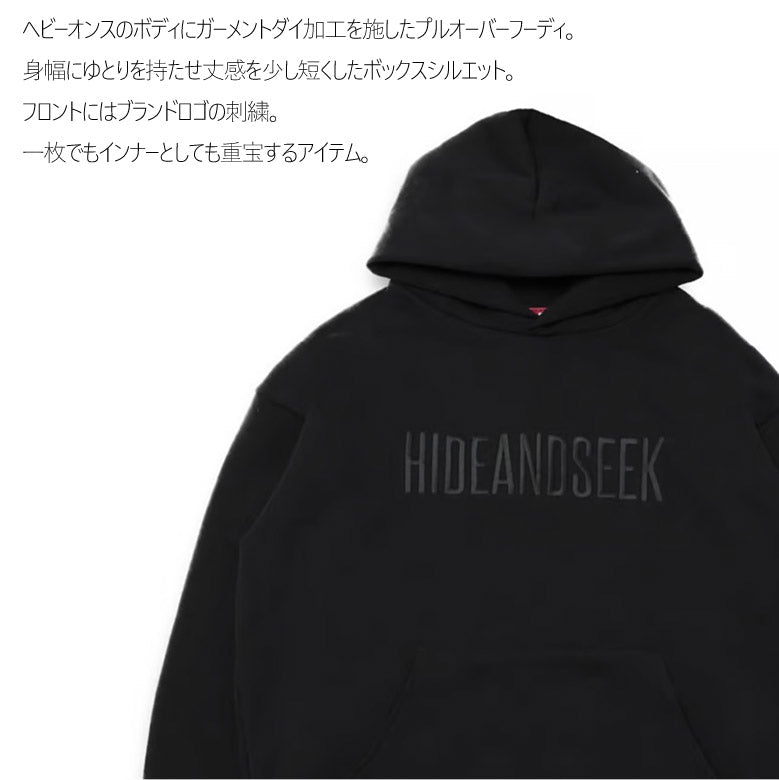 HIDE AND SEEK (ハイドアンドシーク) Embroidery Hooded Sweat Shirt(24aw) 刺繍フード付きスウェットシャツ ブラック