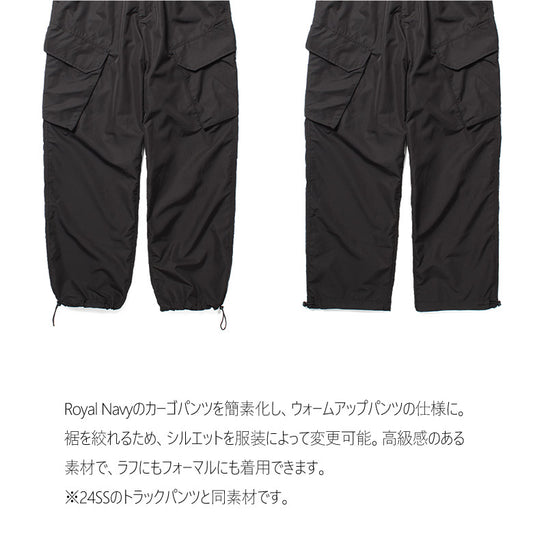 cabaret poval キャバレー ポバール Track Cargo Pants  トラックカーゴパンツ  made in japan 日本製  ブラック