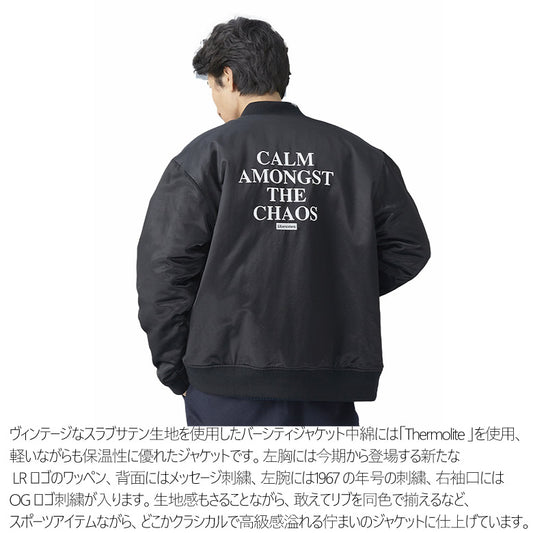 Liberaiders (リベレイダース) 24 F/W  LR バーシティジャケット LR VARSITY JACKET 78007 ブラック