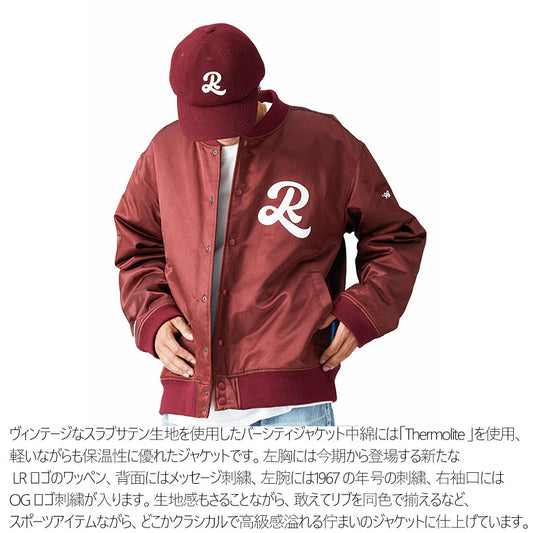 Liberaiders (リベレイダース) 24 F/W  LR バーシティジャケット LR VARSITY JACKET 78007 バーガンディー