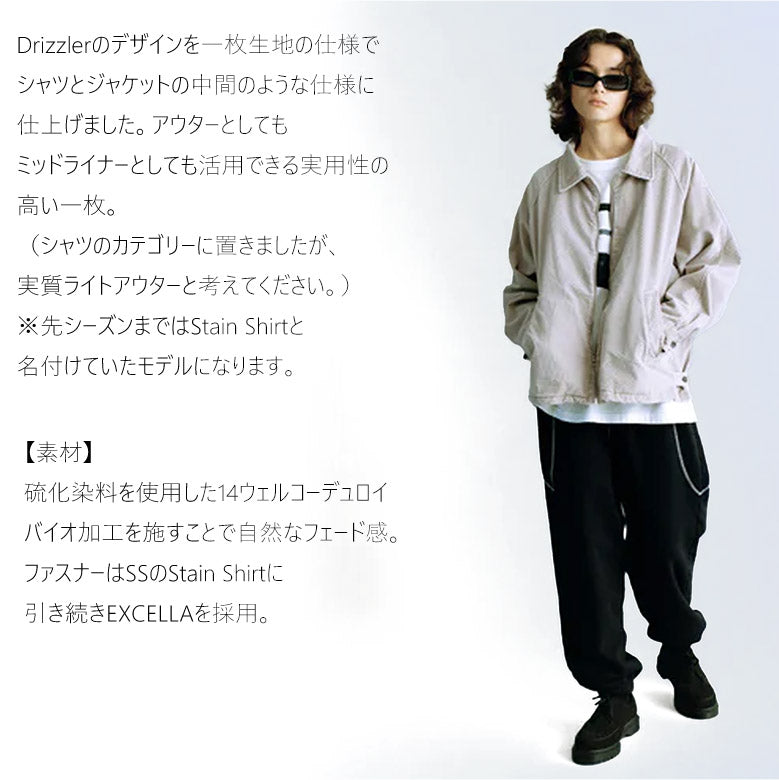 cabaret poval キャバレー ポバール Courduroy Drizzler Shirt  コーデュロイ ドリズラー シャツ  made in japan 日本製 ブラック