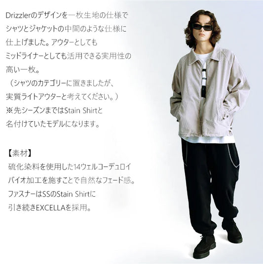 cabaret poval キャバレー ポバール Courduroy Drizzler Shirt  コーデュロイ ドリズラー シャツ  made in japan 日本製 ブラック