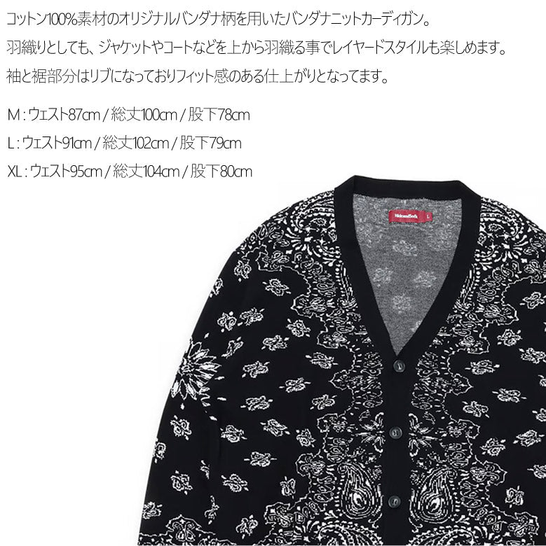 HIDE AND SEEK (ハイドアンドシーク)Bandana Cardigan(24aw) バンダナカーディガン ブラック