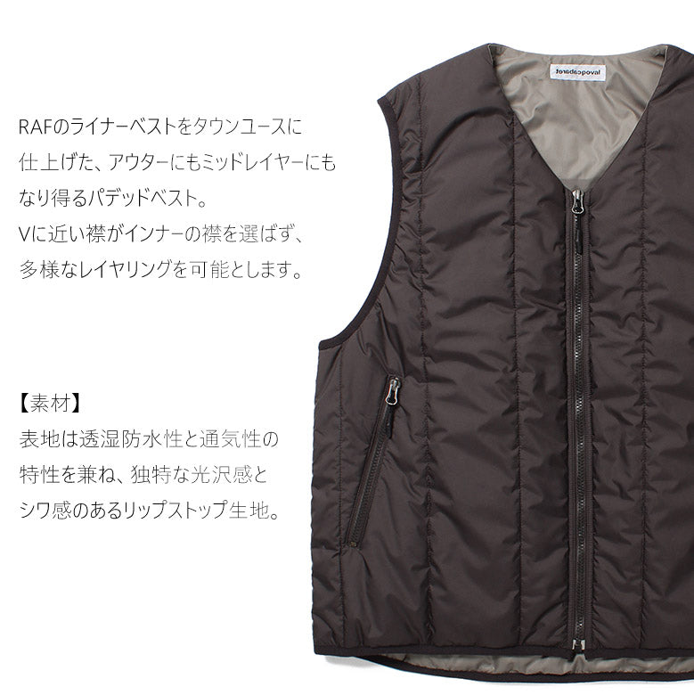 cabaret poval キャバレー ポバール Aircrew Puff Vest  エアクルーパフベスト  made in japan 日本製 グレー