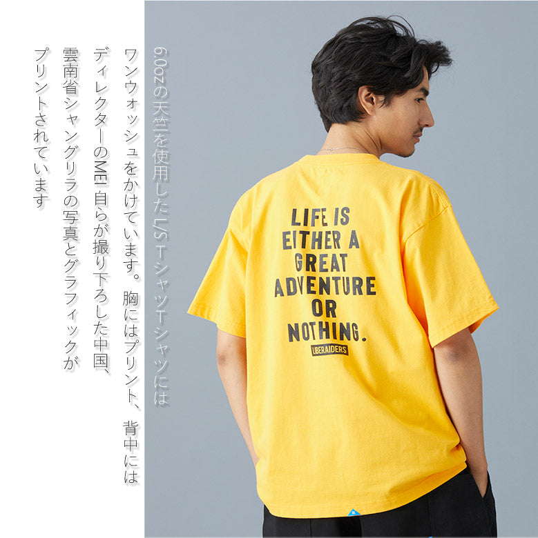 Liberaiders (リベレイダース) 24 F/W アドベンチャーTシャツ ADVENTURE TEE 78606 イエロー