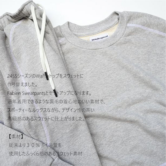 cabaret poval キャバレー ポバール Fabien Sweatshirt  ファビアン スウェットシャツ  made in japan 日本製 ネイビー