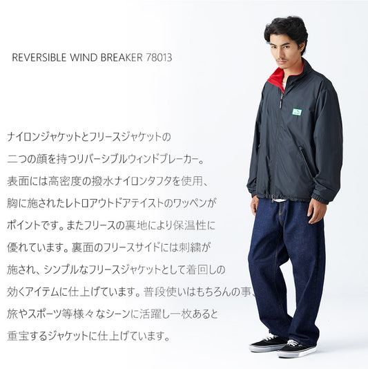 Liberaiders (リベレイダース) 24 F/W  リバーシブルウィンドブレーカー REVERSIBLE WIND BREAKER 78013 ブラック