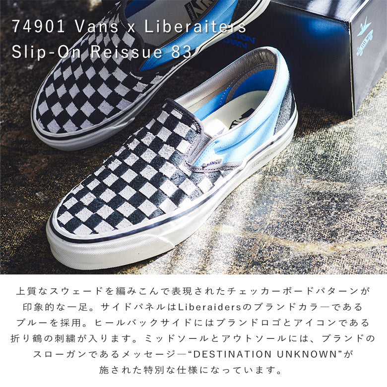 Vans x Liberaiters Slip-On Reissue 83 バンズ × リベレイダース スリッポン 74901