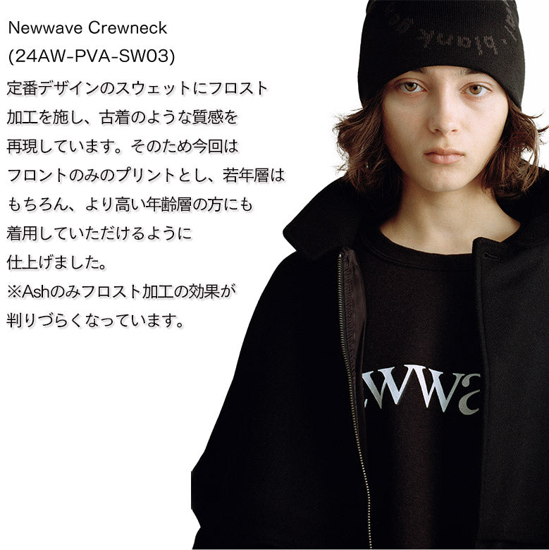 cabaret poval キャバレー ポバール Newwave Crewneck ニューウェーブ クルーネック アッシュ