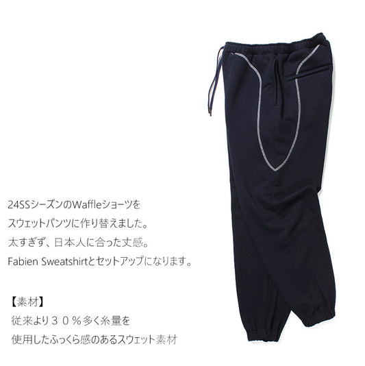 cabaret poval キャバレー ポバール Fabien Sweatpants  ファビアン スウェットパンツ  made in japan 日本製 ネイビー