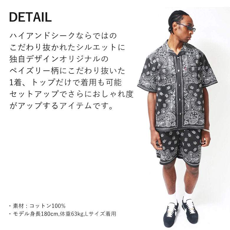 HIDE AND SEEK ハイドアンドシーク / Bandana Pattern S/S Shirt(24ss) バンダナパターンシャツ / ブラック