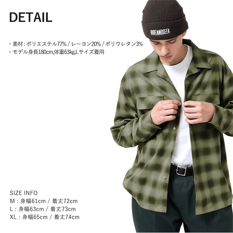 HIDE AND SEEK / Ombre Check L/S Shirt(24aw) ハイドアンドシーク オンブレ チェックシャツ  オレンジ グリーン