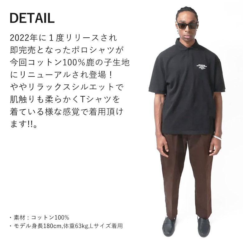 HIDE AND SEEK ハイドアンドシーク / H&S Polo(24ss) エイチアンドエス ポロシャツ / チャコールグレー