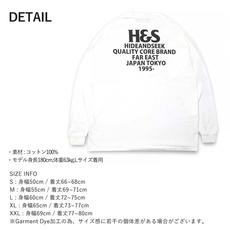 HIDE AND SEEK /H&S Logo L/S Tee(24aw) BigSilhouette ハイドアンドシーク H&S ロゴロンT (ビックシルエット) ホワイト