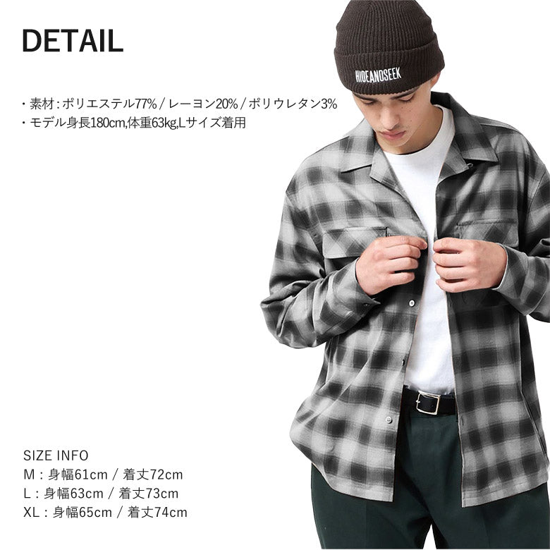 HIDE AND SEEK / Ombre Check L/S Shirt(24aw) ハイドアンドシーク オンブレ チェックシャツ  グレー