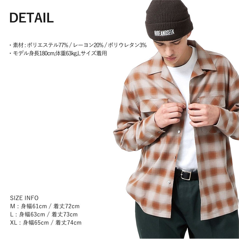 HIDE AND SEEK / Ombre Check L/S Shirt(24aw) ハイドアンドシーク オンブレ チェックシャツ  オレンジ