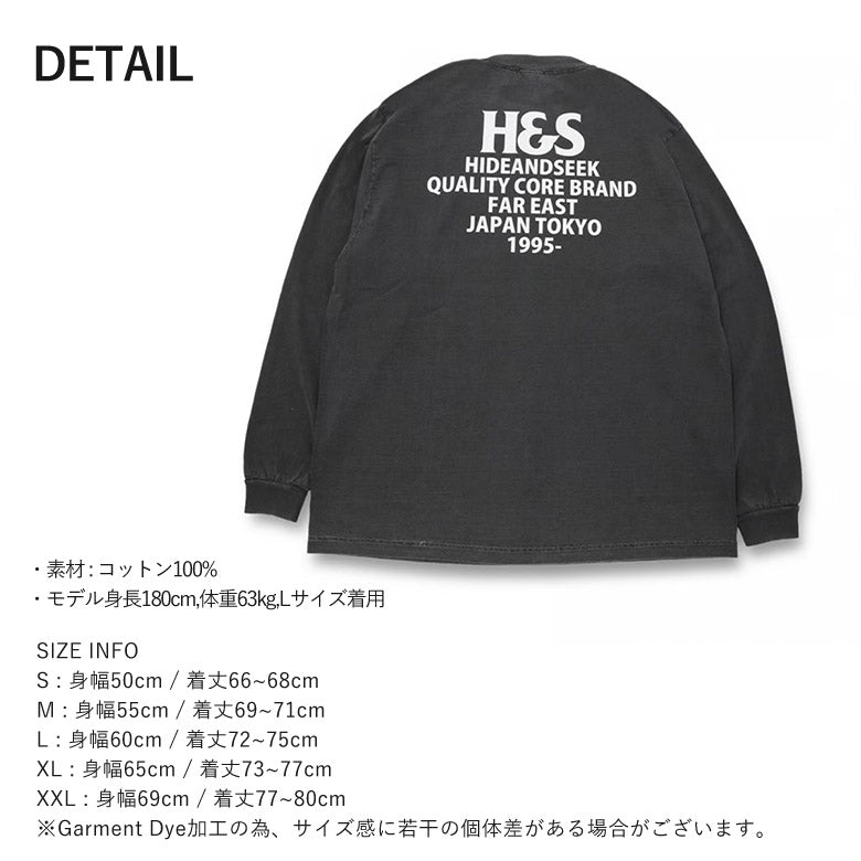 HIDE AND SEEK /H&S Logo L/S Tee(24aw) BigSilhouette ハイドアンドシーク H&S ロゴロンT (ビックシルエット) D-ブラック