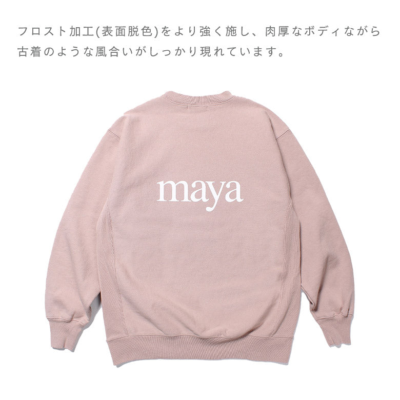 cabaret poval キャバレー ポバール maya ongaku crewneck sweatshirt マヤ音楽トレーナー スモーキーピンク