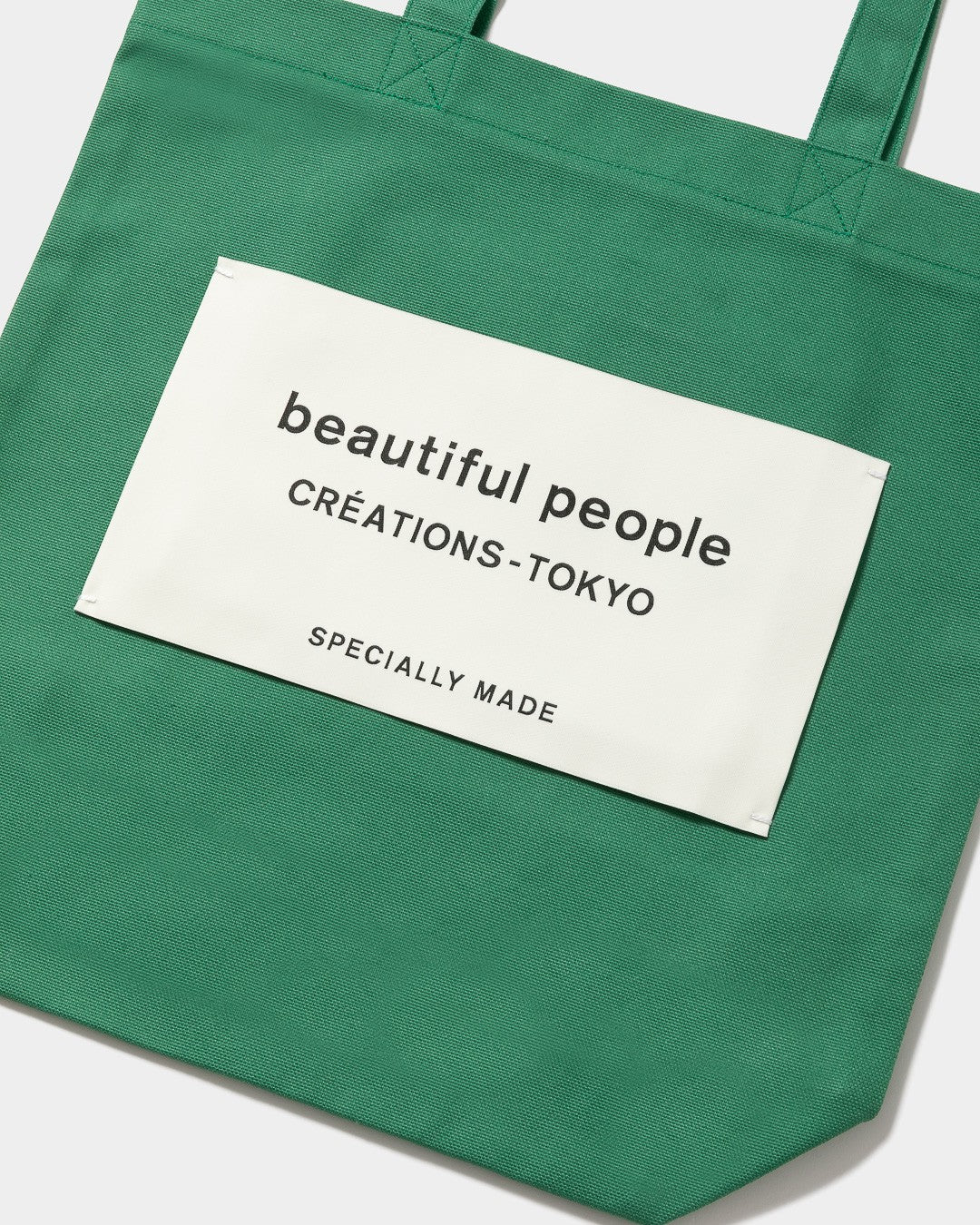 beautiful people （ビューティフルピープル）/ SDGs name tag tote bag (ネーム トートバッグ) / グリーン