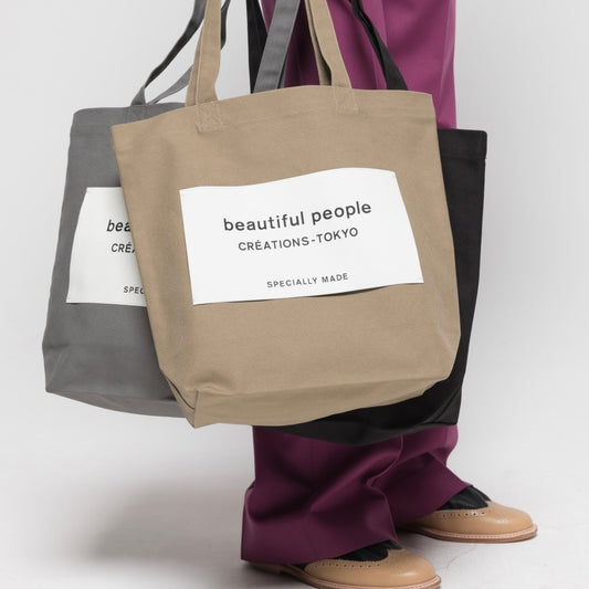 beautiful people （ビューティフルピープル）/ SDGs name tag tote bag / ECRU