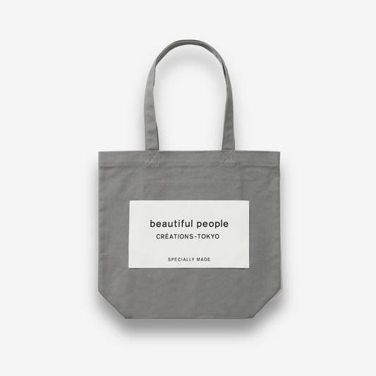 beautiful people （ビューティフルピープル）/ SDGs name tag tote bag / GRAY